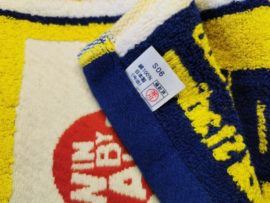 JEFUNITED A3 CHANMPIONS CUP 2006 出場記念セット