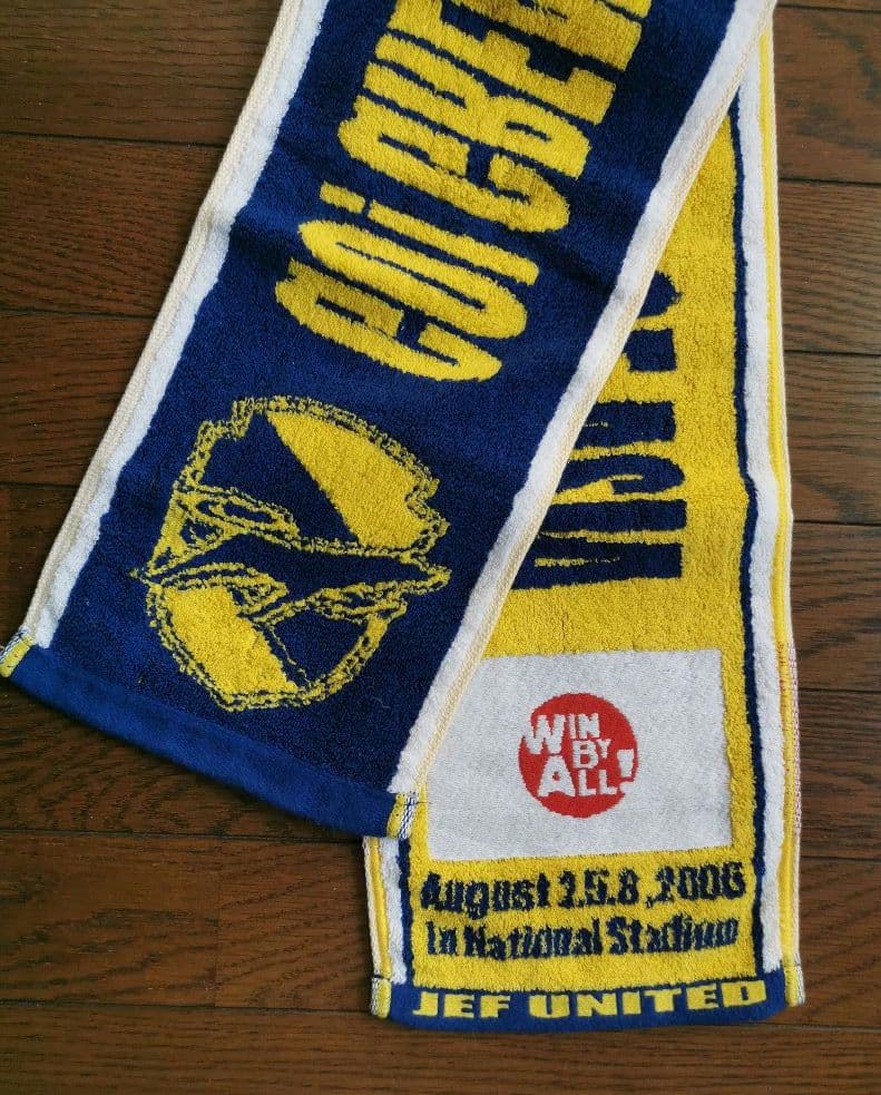 JEFUNITED A3 CHANMPIONS CUP 2006 出場記念セット