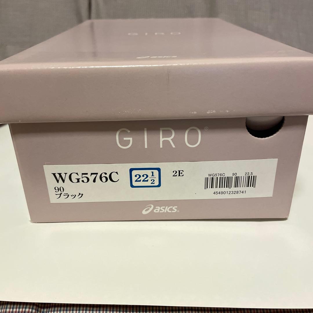 ASICS GIRO WG576C ブラック 22.5cm