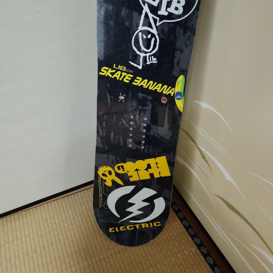LIBTECH SKATEBANANA スノーボード　スケートバナナ　リブテック