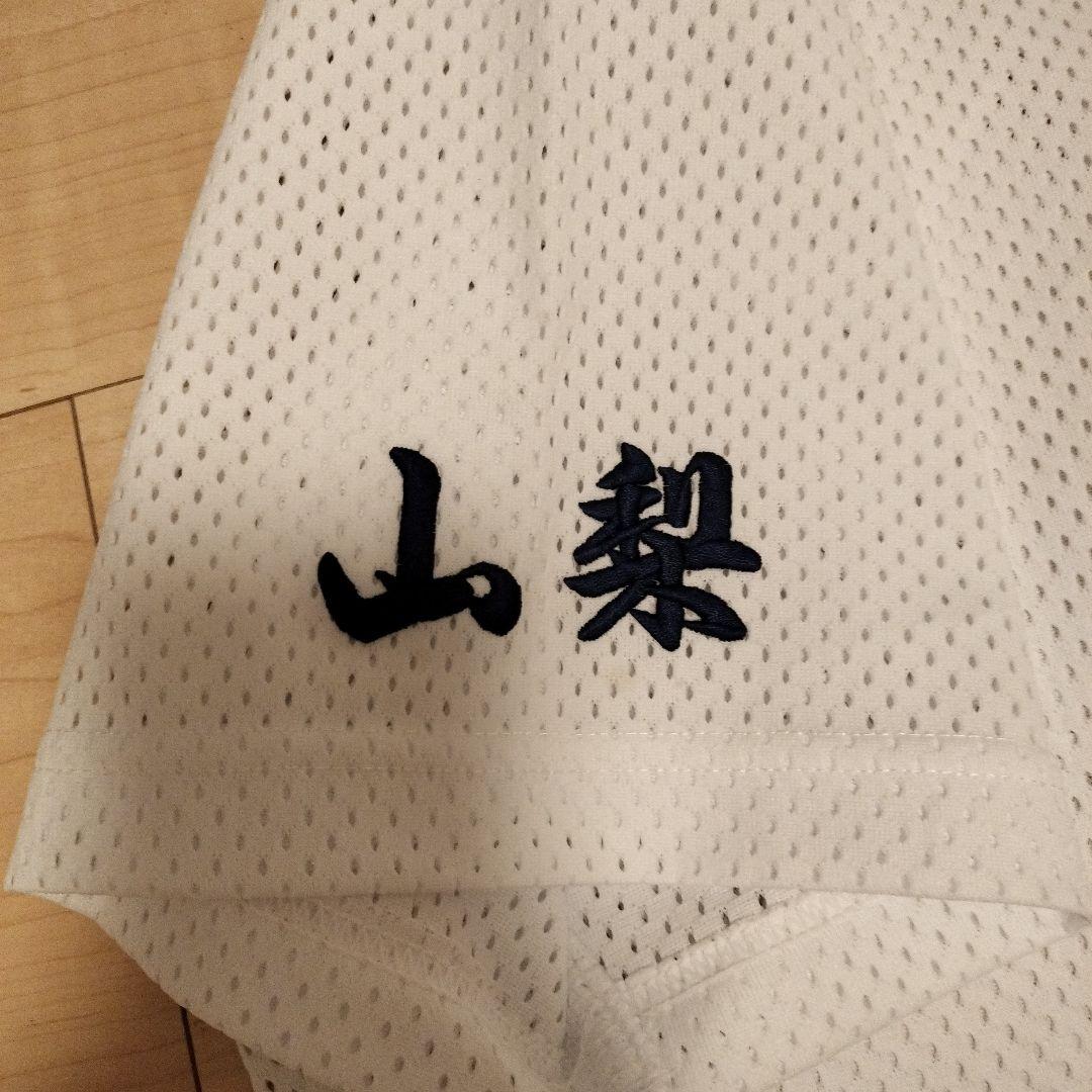 【甲子園期間中値下げ】日本航空 ユニフォーム