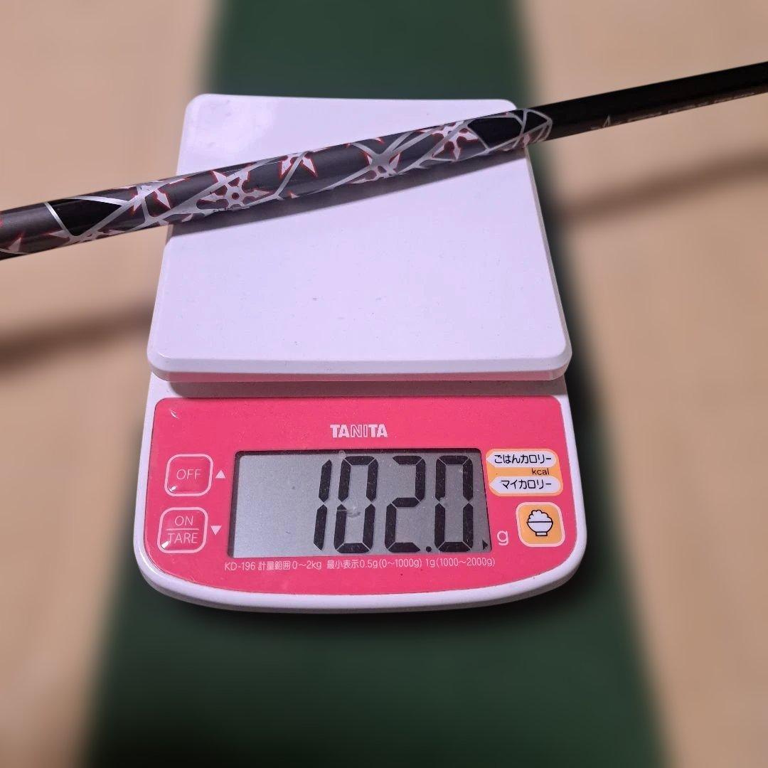 テーラーメイドドライバー用シャフト。FUBUKI TM5 シャフト Flex-S