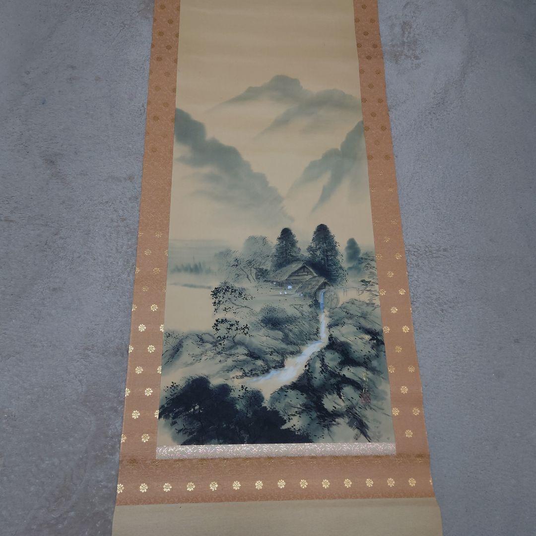 【祖父遺品整理】山水画 掛軸 青白　田舎風景