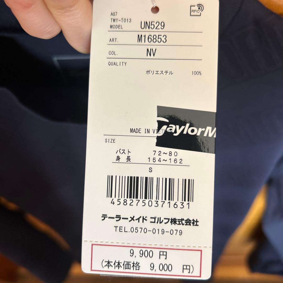 テーラーメイド　ゴルフウェア シャツ　ネイビー