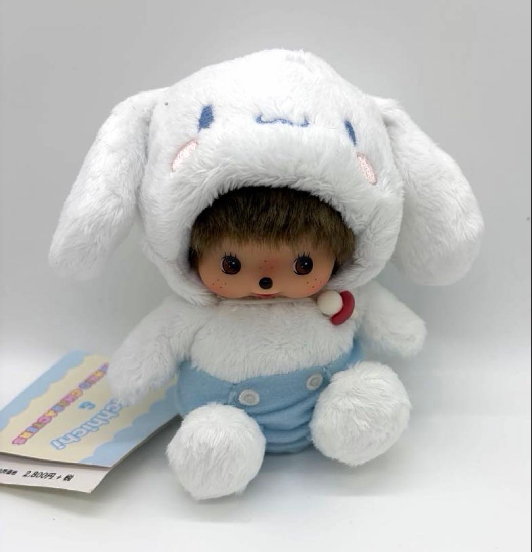 H*o様 シナモロール✖️ベビチッチ☆ 希少！新品未使用！