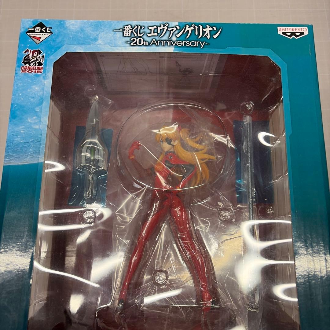 一番くじ エヴァンゲリオン 20th Anniversary A賞 B賞 セット
