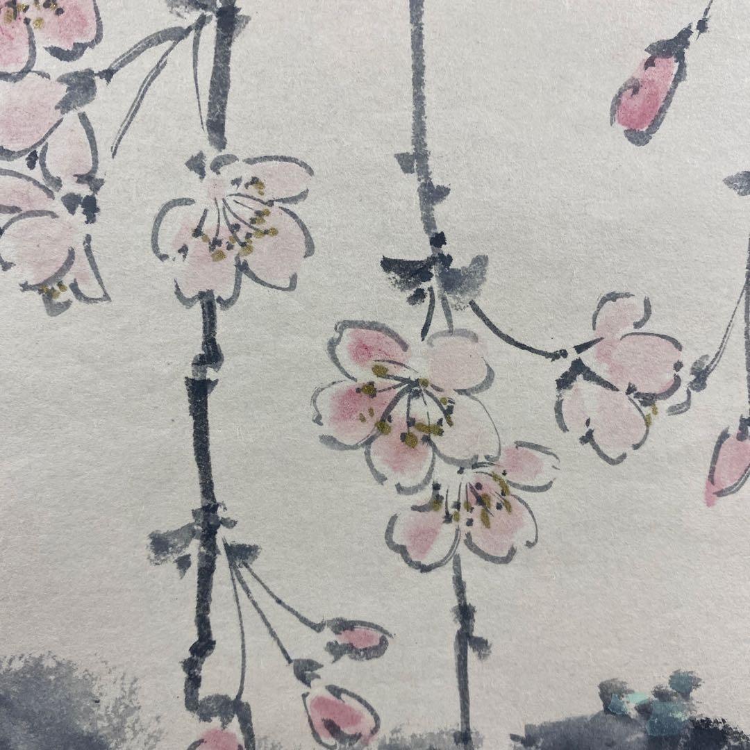 美品 掛け軸 寿昌作 桜図 共箱 花鳥 縁起物 年中掛け