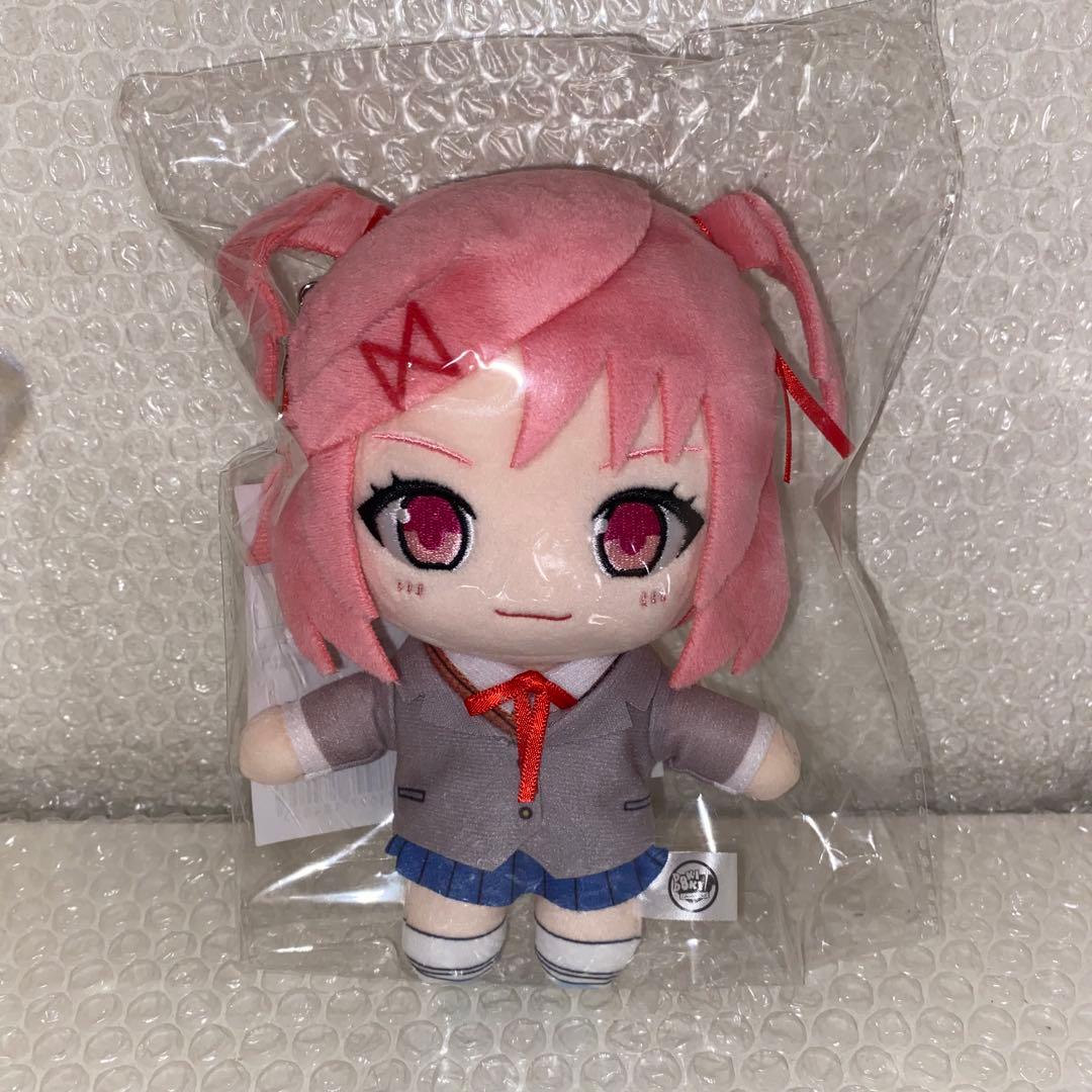 ドキドキ文芸部 ナツキ ぬいぐるみキーホルダー