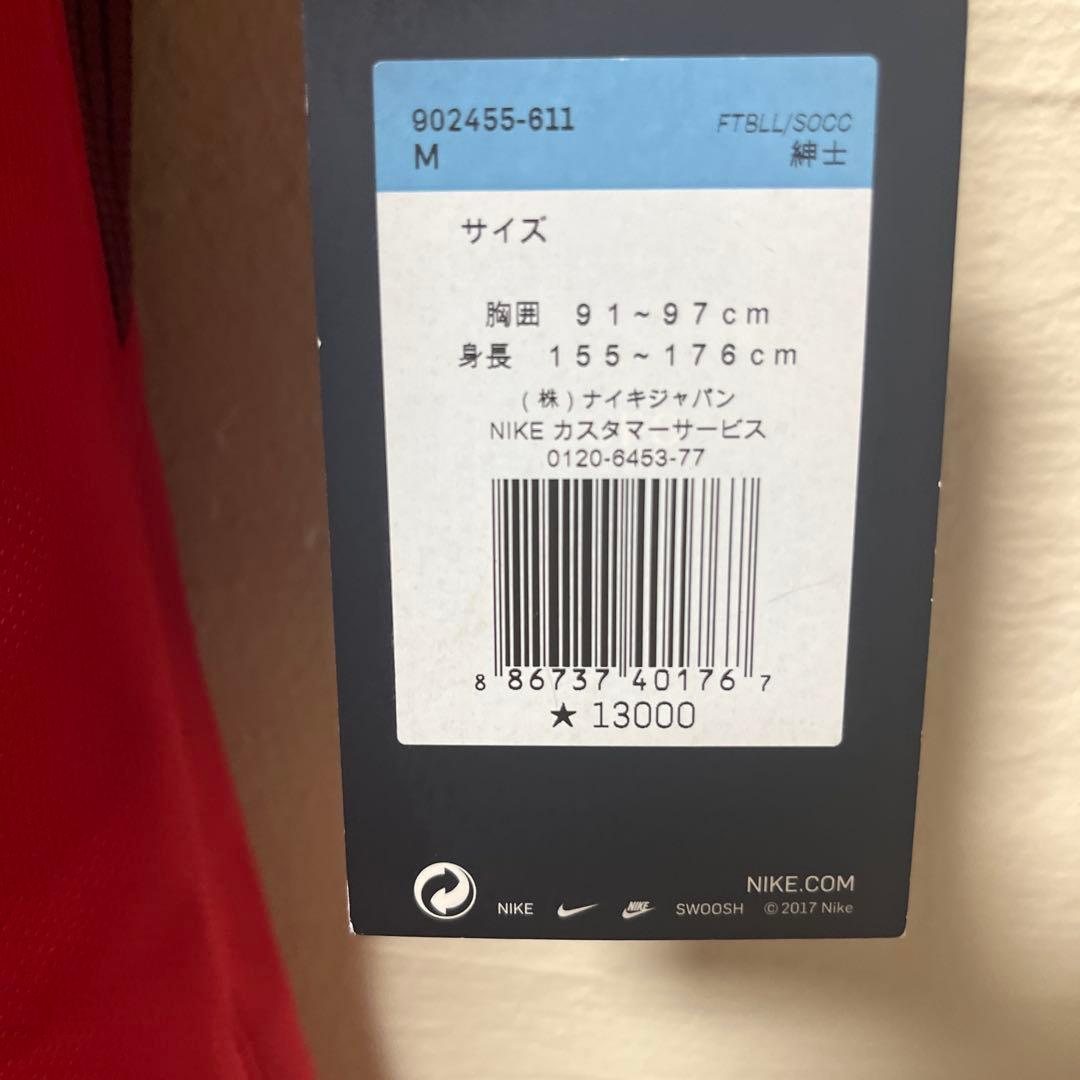 浦和レッズ 17選手サイン入り Nike シャツ Mサイズ