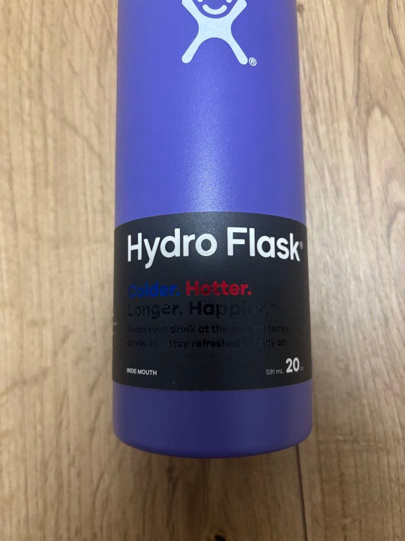 『最終値下げ』『希少』『未使用』ハイドロフラスク　20oz 紫　水筒