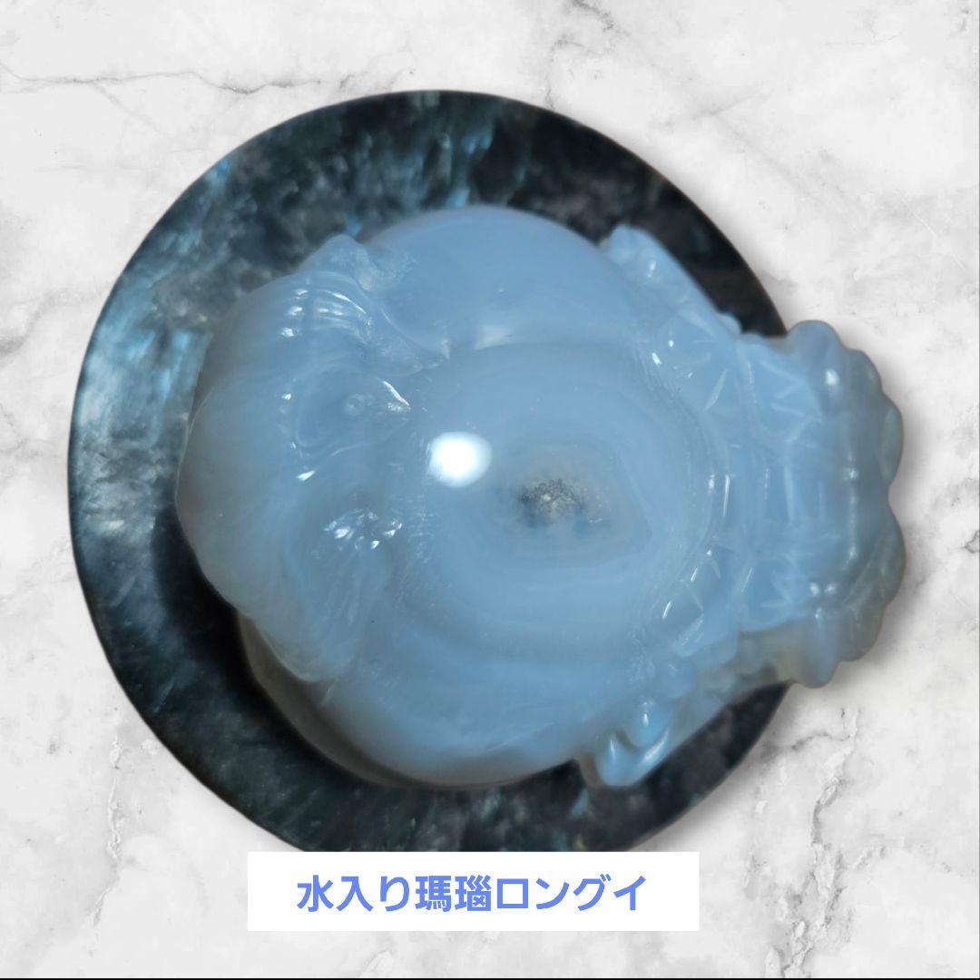 ＊くーぽー様 水入り瑪瑙ロングイ ご予約品