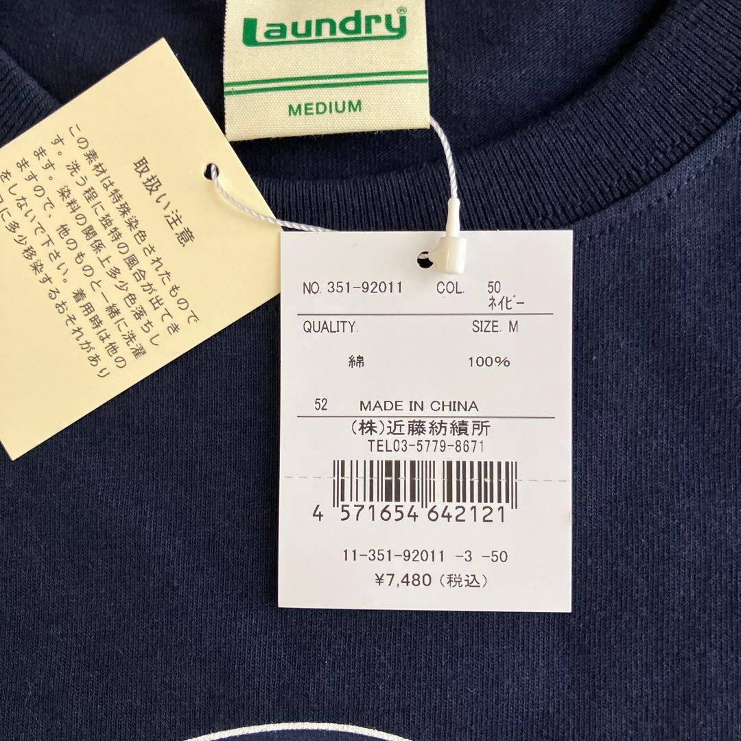 中日ドラゴンズ×Laundry ドアラBOY Tシャツ2025