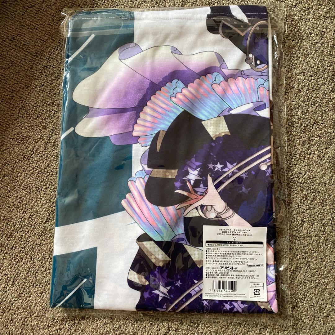 シーズ　Tシャツ Lサイズ