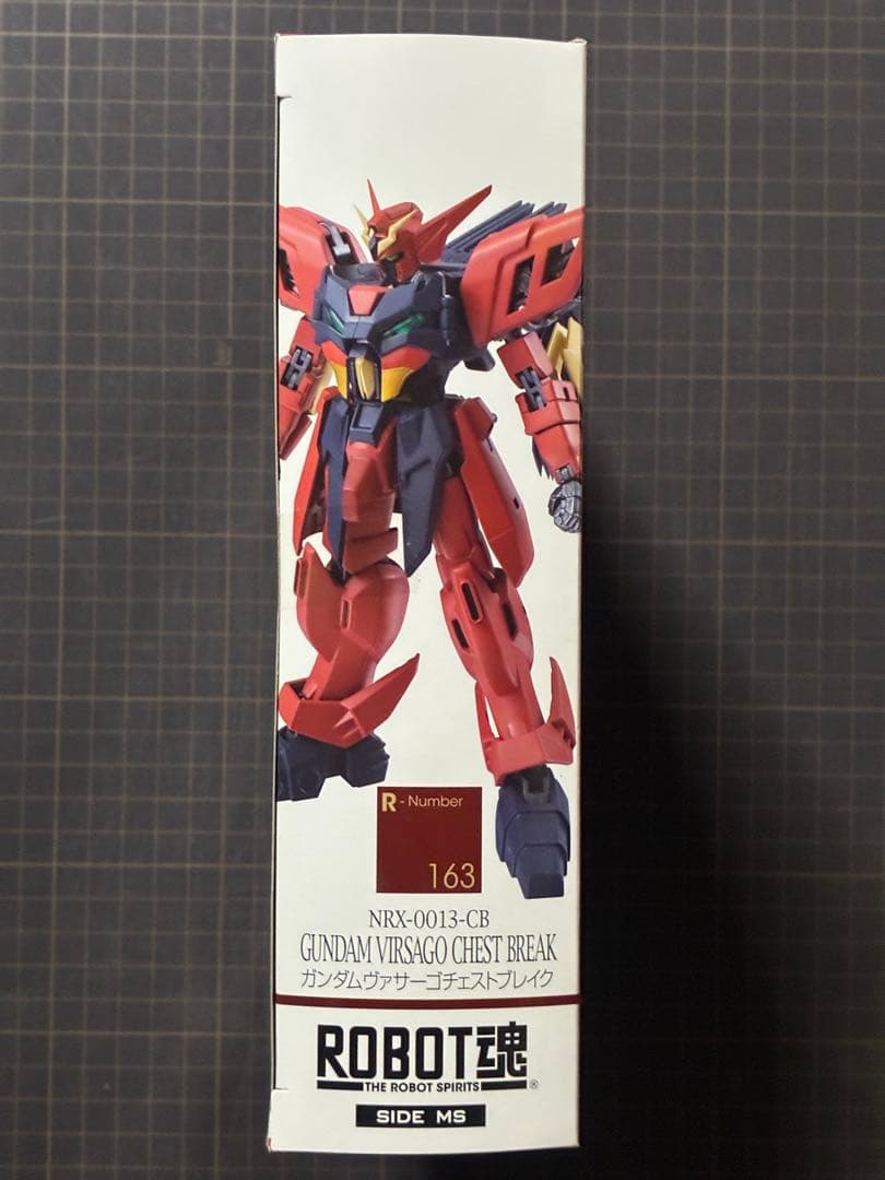 ROBOT魂 SIDE MS ガンダムヴァサーゴチェストブレイク 未開封