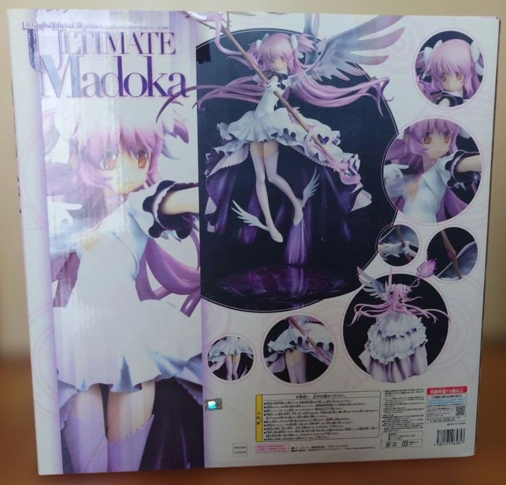 Ultimate Madoka 1/8スケールフィギュア