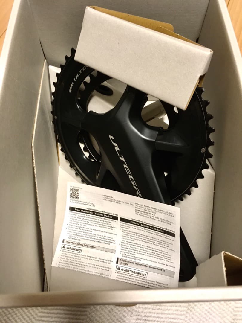 【新品】165mm ULTEGRA FC-08 クランクセット 11速