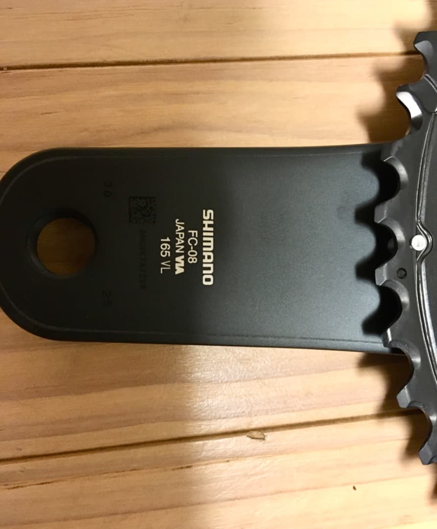 【新品】165mm ULTEGRA FC-08 クランクセット 11速