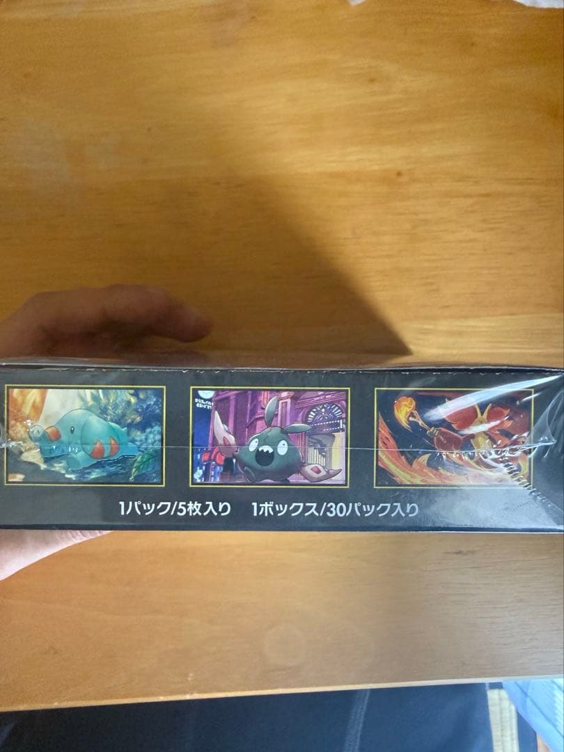 ポケモン ニンジャスピナー ボックス