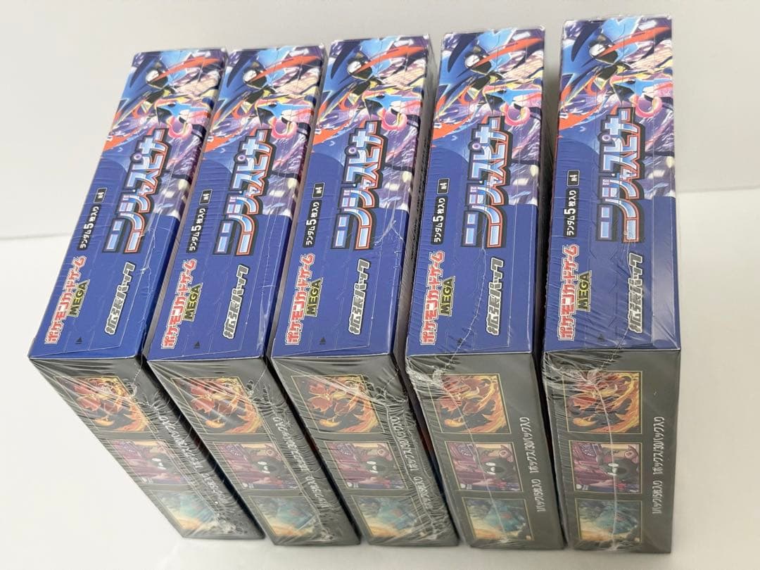 ポケモンカードゲーム ニンジャスピナー シュリンク付き 5BOX