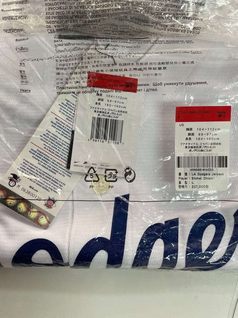ドジャース 大谷翔平 開幕戦 ソウルシリーズ レプリカ Tシャツ MLB
