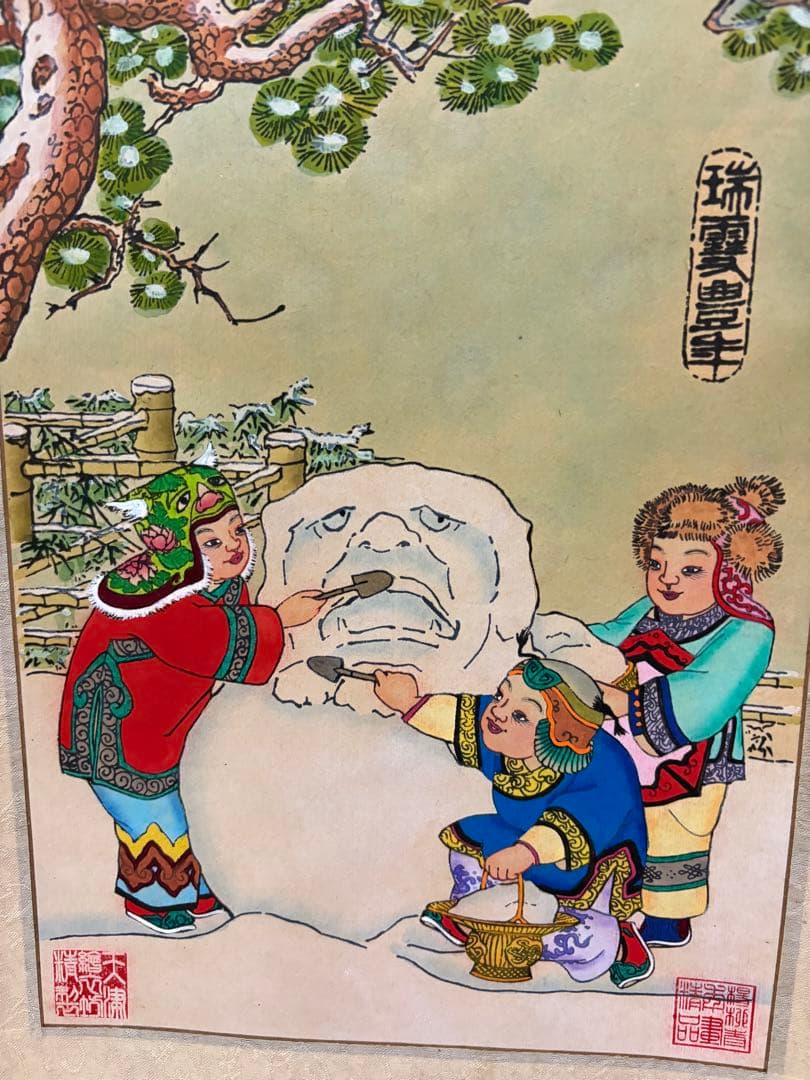 子供たちと雪だるまの水墨画掛け軸4セント