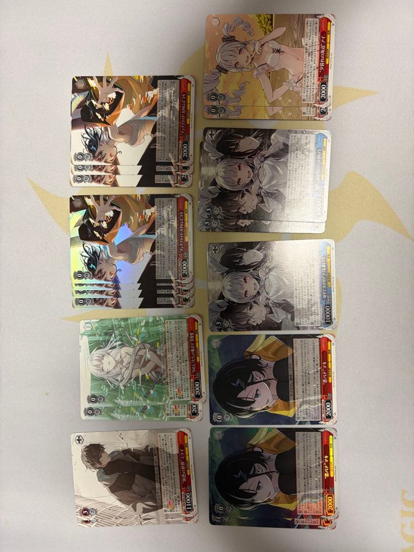 ヴァイスシュヴァルツ　バーチャルガール　RR,Rセット