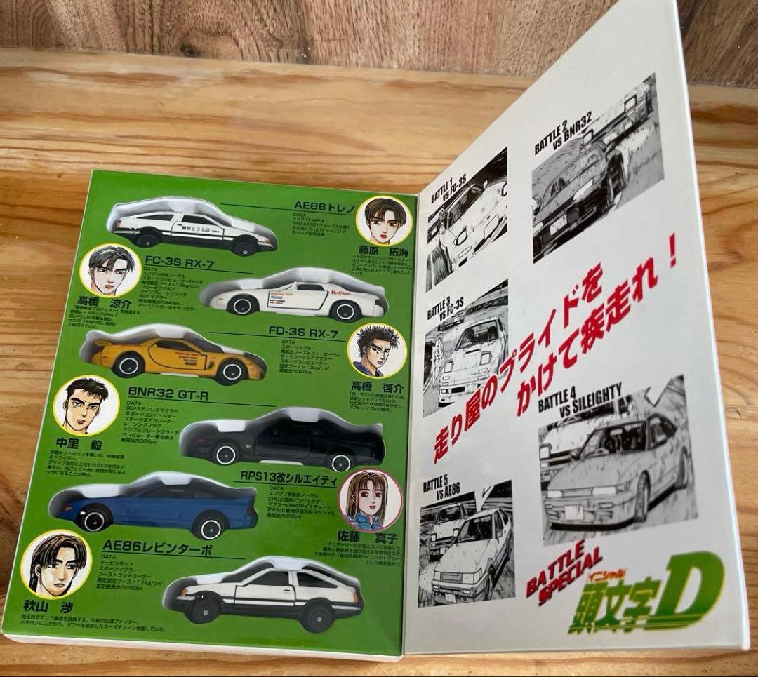 〈トミカ〉コミックトミカ 頭文字D 6台セット Vol.4