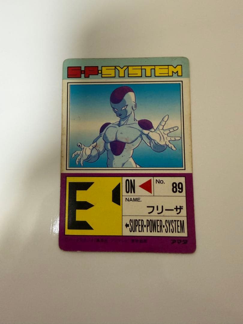 ドラゴンボールZ SUPER POWER SYSTEM カード　9枚セット