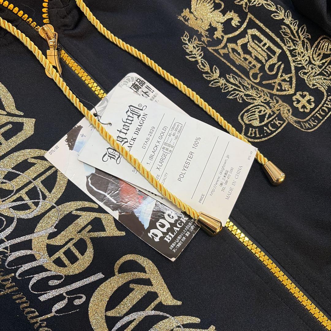 【レア✨希少✨未使用品】黒龍 y2k 平成 DOGTOWN つなぎ ジャージLL