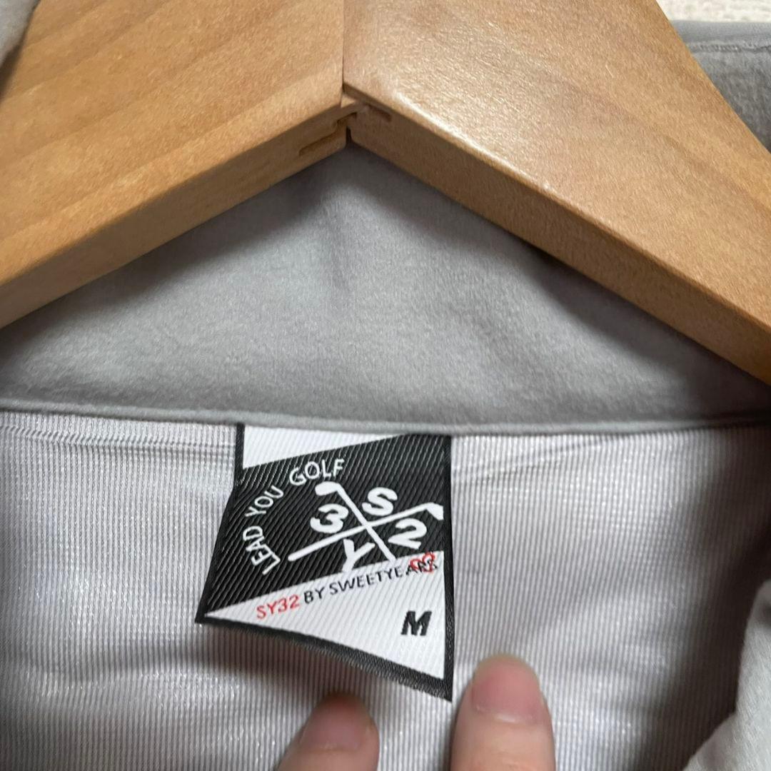 ケ*ー様 新品　sy32bysweetyears ダウンジャケット　m