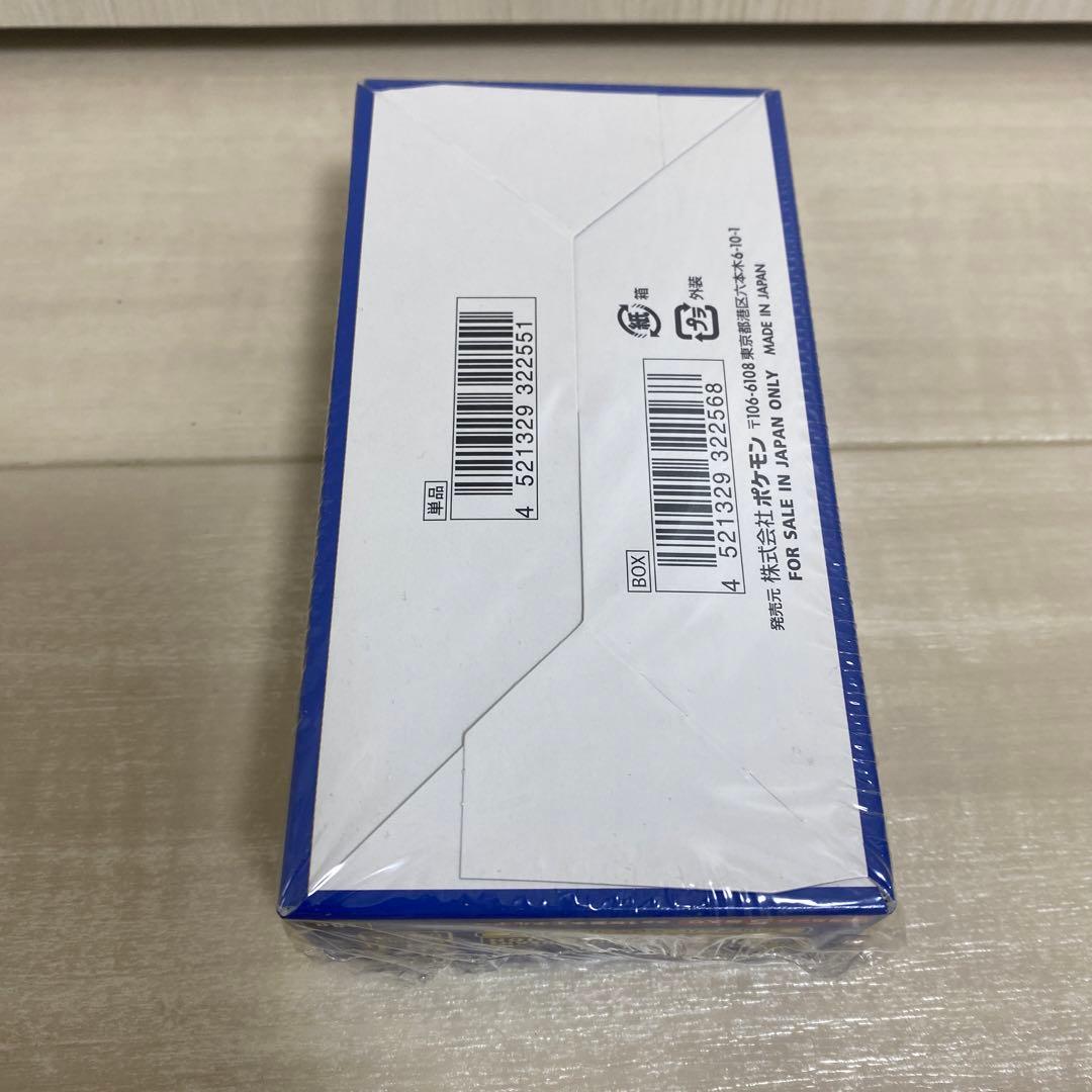 ポケモンカード　25th アニバーサリーコレクション　未開封　BOX