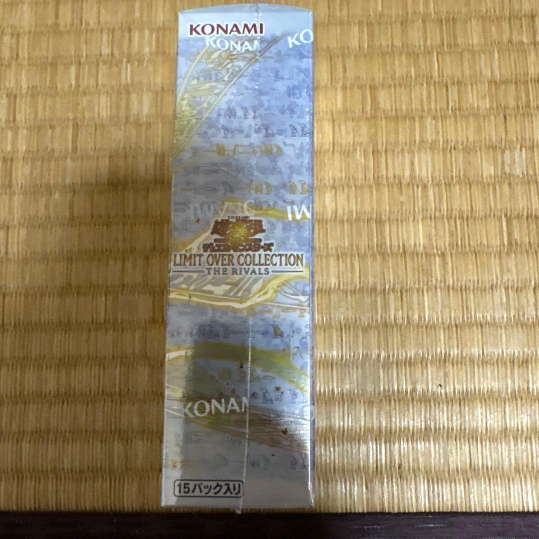遊戯王リミットオーバーコレクション　ライバルズ１box シュリンク付き