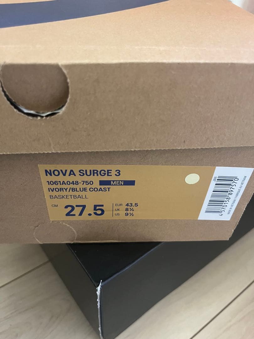 NOVA SURGE 3 ノヴァサージ3アシックス渡辺雄太選手着用27.5cm