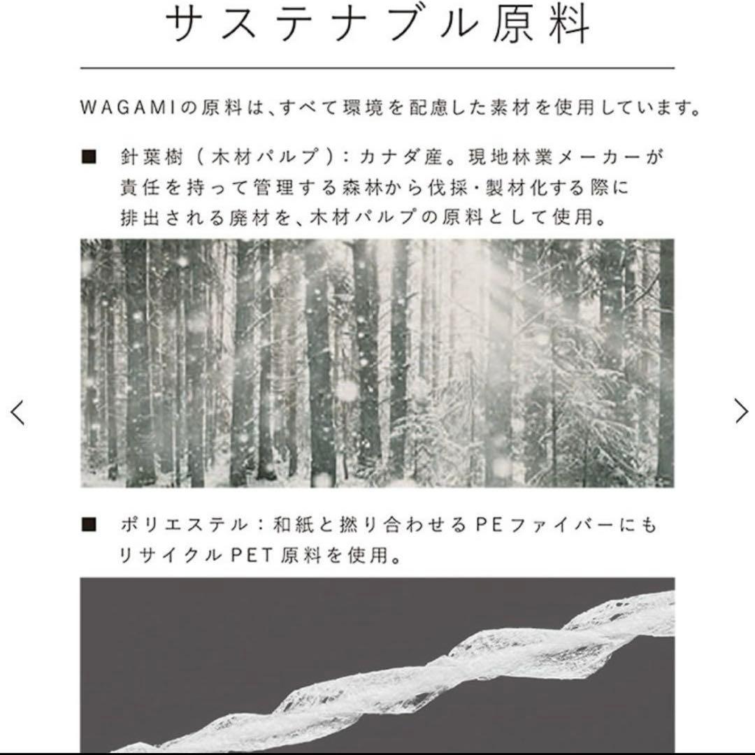 【美品】SUKALAスカーラLAVAヨガウェアピンクＬサイズ