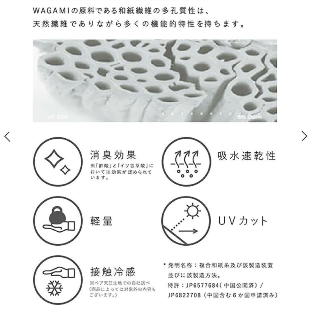 【美品】SUKALAスカーラLAVAヨガウェアピンクＬサイズ