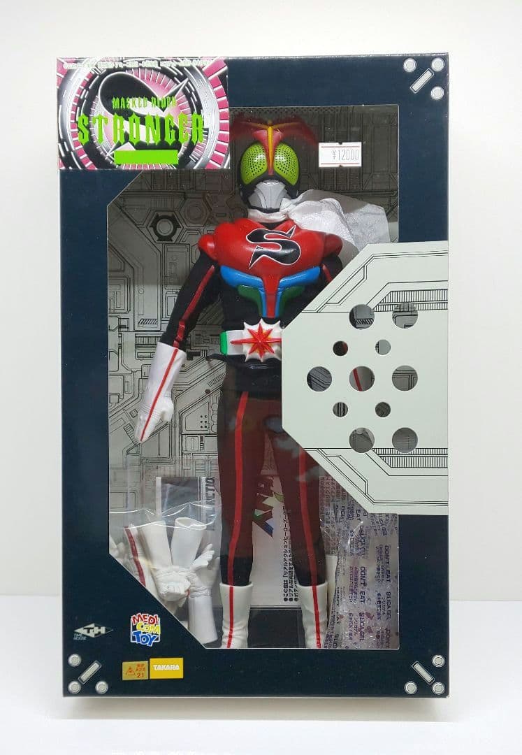 ◎30cm可動✨★仮面ライダーストロンガー(改)&チャージアップ♦️RAH