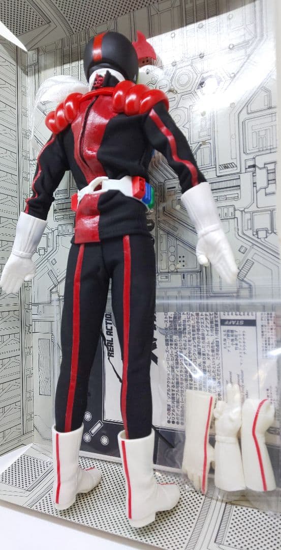 ◎30cm可動✨★仮面ライダーストロンガー(改)&チャージアップ♦️RAH