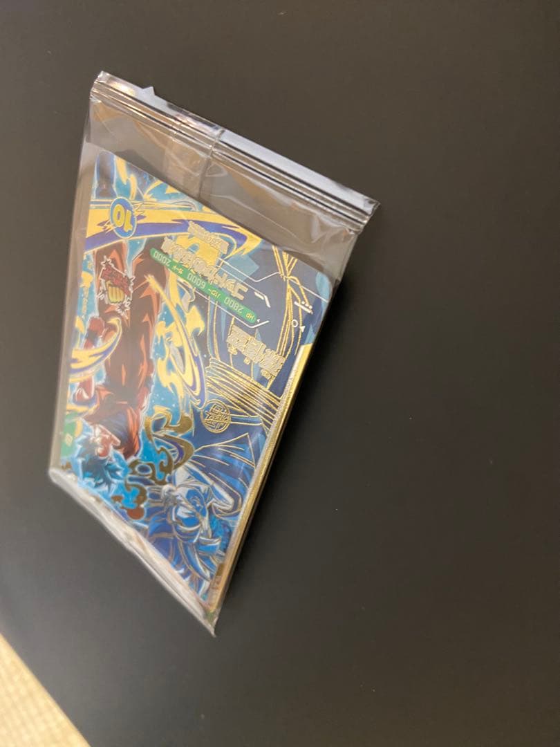 【24時間以内発送】ドラゴンボールスーパーダイバーズ SDVPS-001 孫悟空