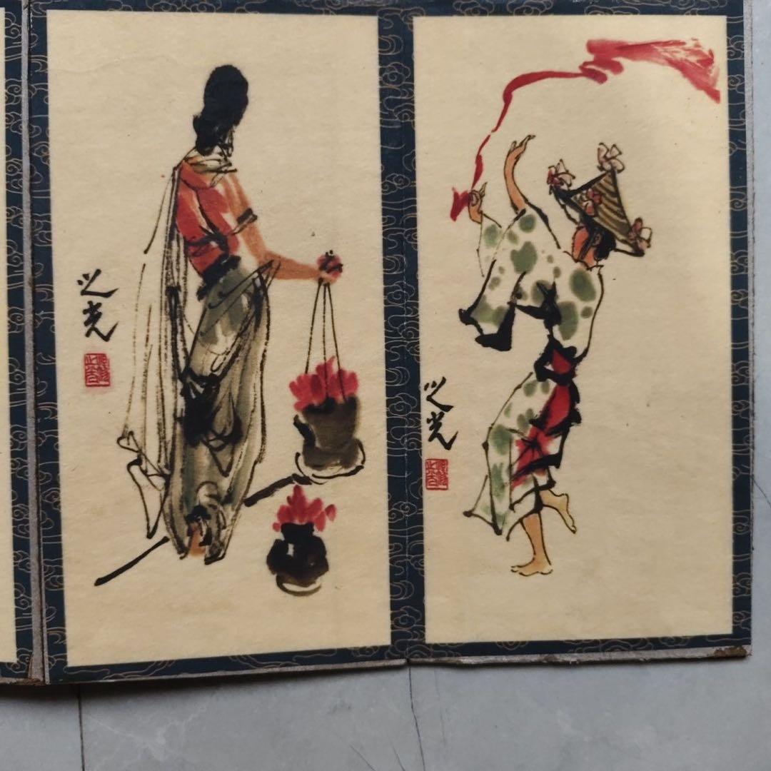 楊之光 人物画 冊頁 中国画 人物図 宣紙 絵画画集 画冊