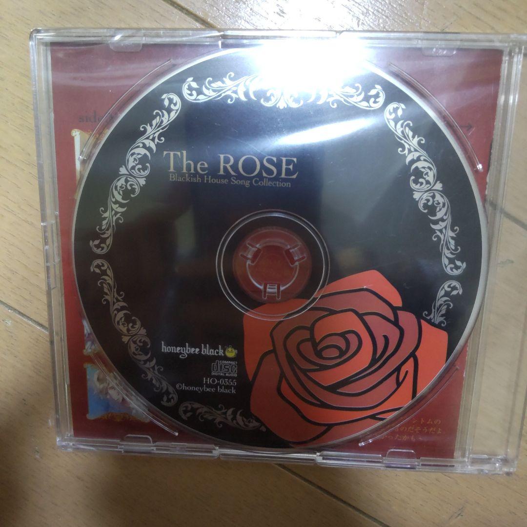 Blackish House　Song Collection CD ブラハ