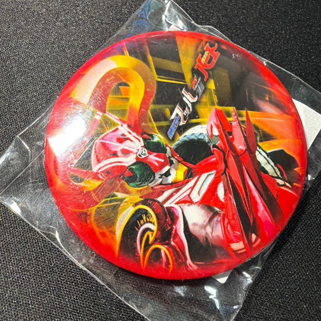 仮面ライダーカフェ「ザ・ダイナー」：仮面ライダーハート　メニュー特典缶バッジ