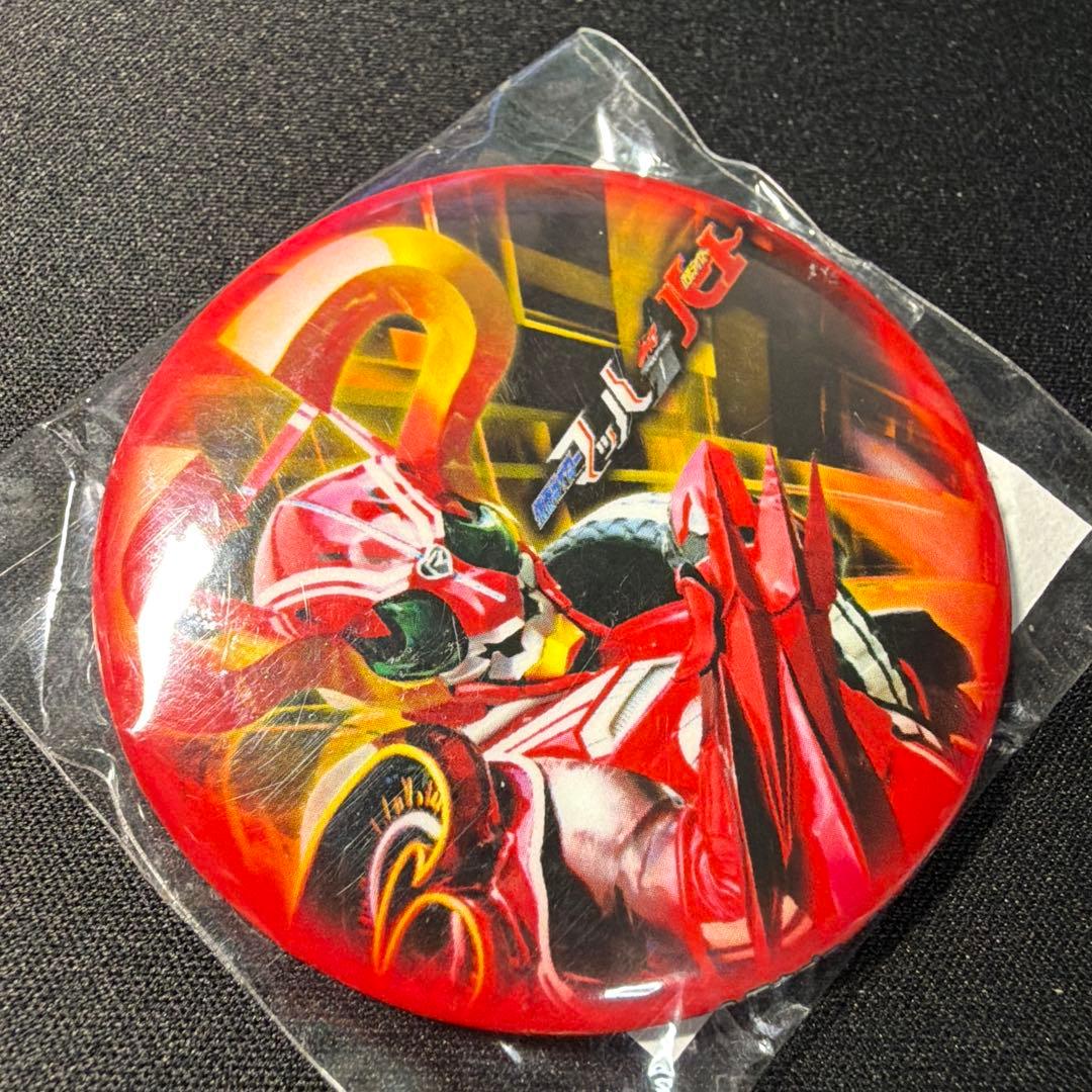 仮面ライダーカフェ「ザ・ダイナー」：仮面ライダーハート　メニュー特典缶バッジ