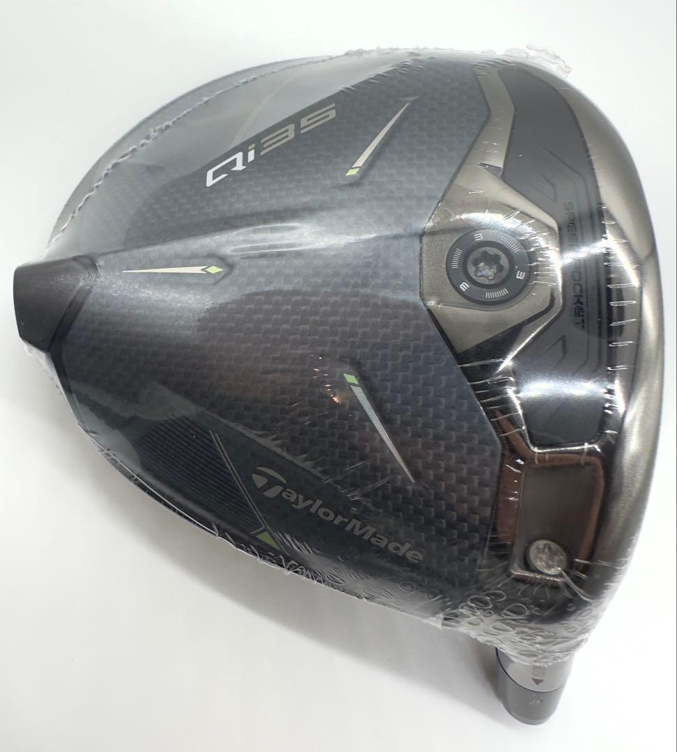 新品／ツアー支給品｜テーラーメイド｜Qi35ドライバー9度コアモデル｜CT値最大