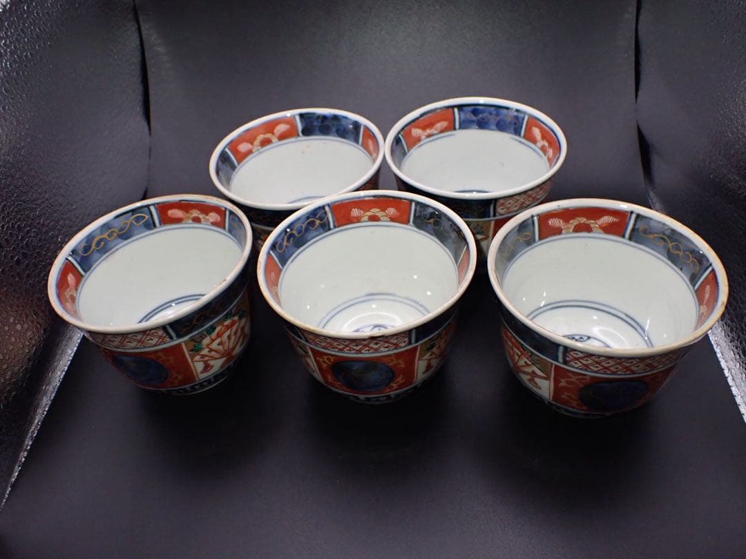 【5客完品】古伊万里 赤絵染錦 蕎麦猪口 そば猪口 幕末