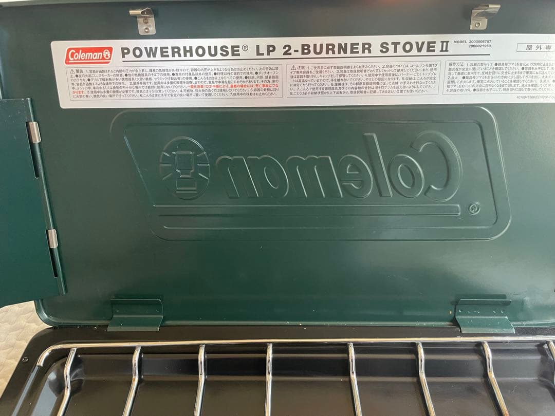 バーベキュー・調理用品 Coleman POWERHOUSE LP 2-BURNER STOVE II