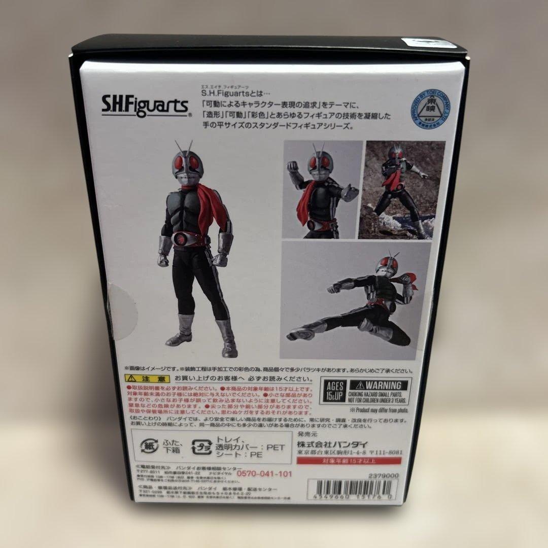 S.H.Figuarts 真骨彫製法　仮面ライダー1号 フィギュアーツ