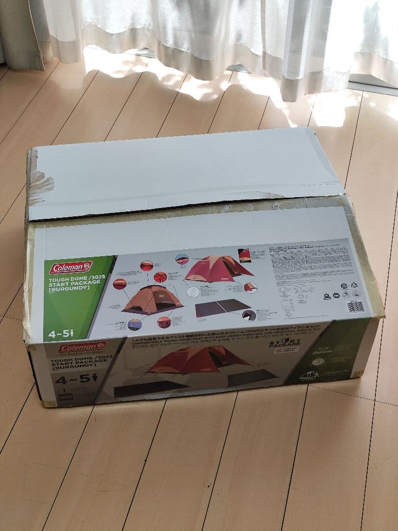 Coleman コールマン タフドーム3025 キャノピーポール2本付き