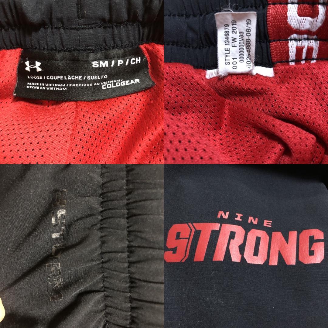UNDERARMOURジャージ上下セットSメンズBLACK定価20900円