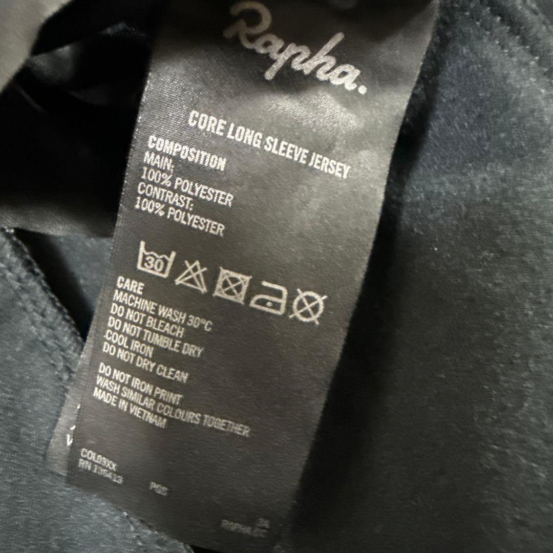 美品　ラファ Rapha サイクルジャージ