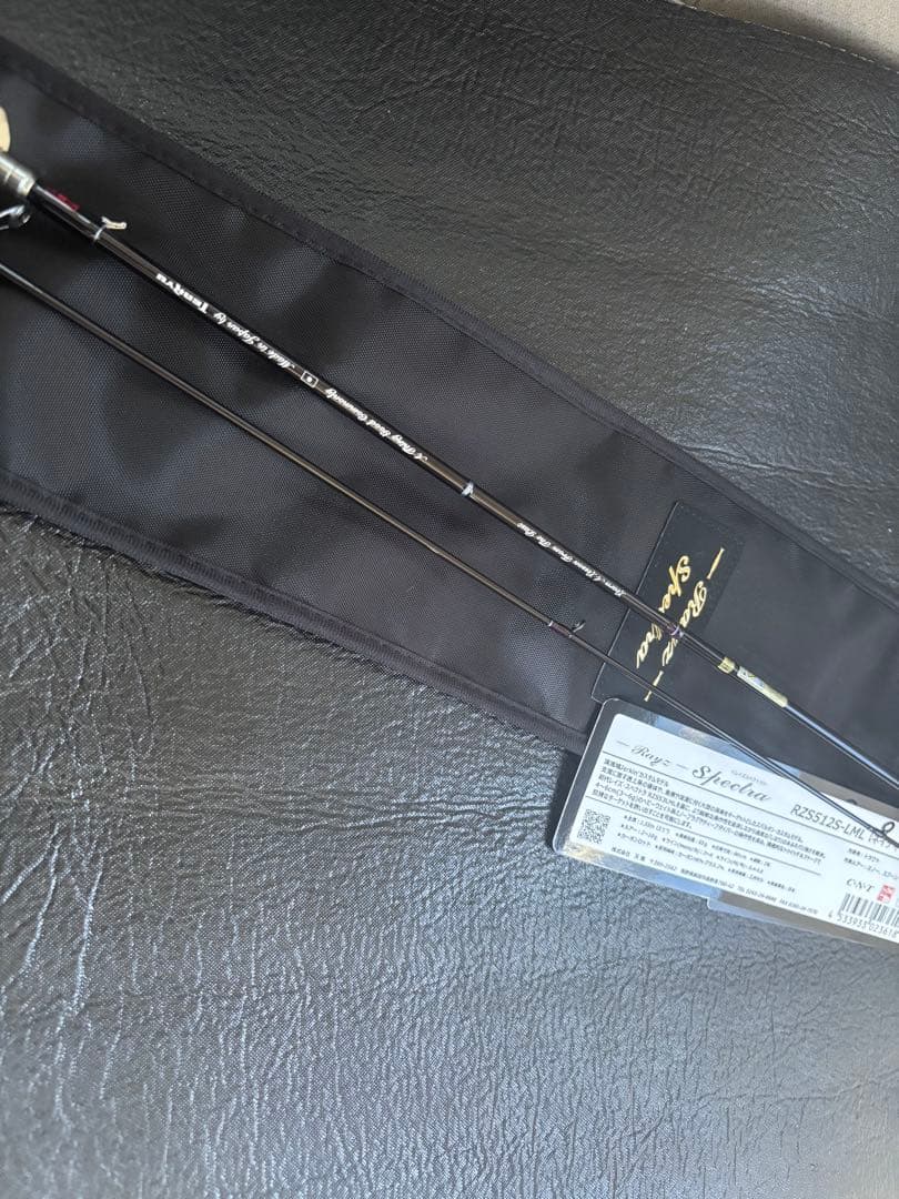 天龍/TENRYU レイズ スペクトラ RZS512S-LML